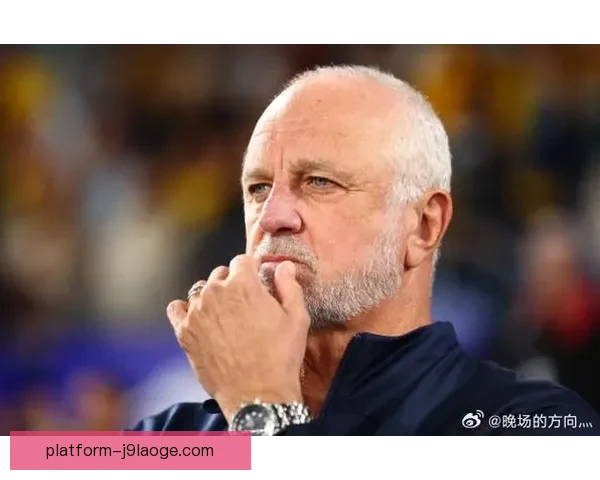 伊拉克主帅阿诺德自信宣言将在世界杯附加赛中震惊世界