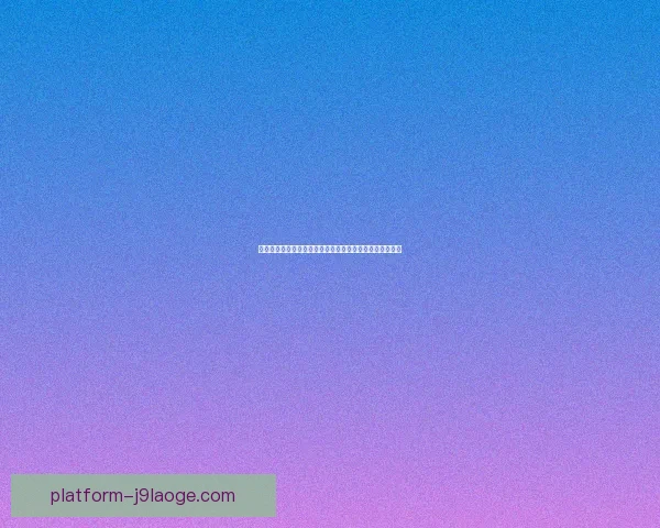 世界杯期间全美设立100个球迷狂欢区助力热烈氛围提升赛事激情 世界杯期间全美设立100个球迷狂欢区助力热烈氛围提升赛事激情